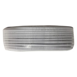 Q-Link coax kabel - prof - klasse A - Ø7 mm² - 50 m - wit - Afbeelding 2